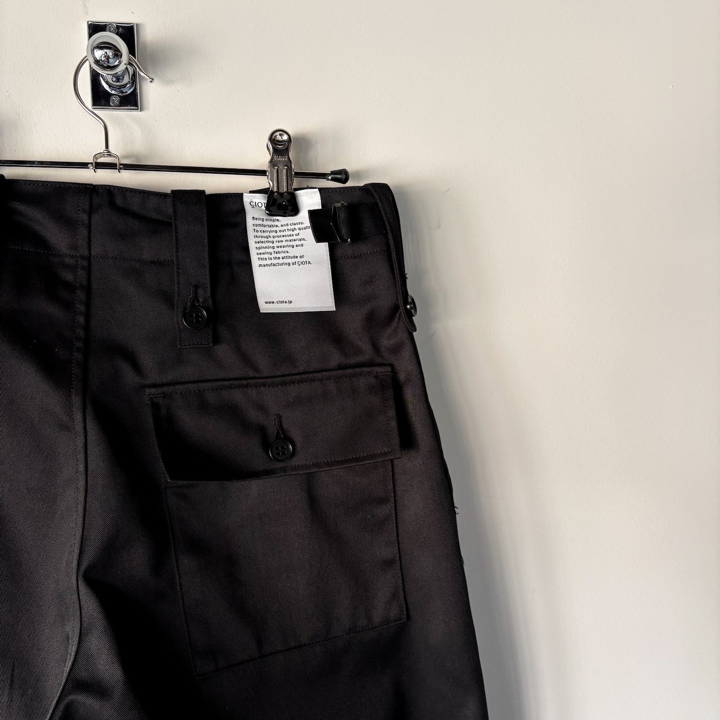 CIOTA / British Army Fatigue Pant / BLACK