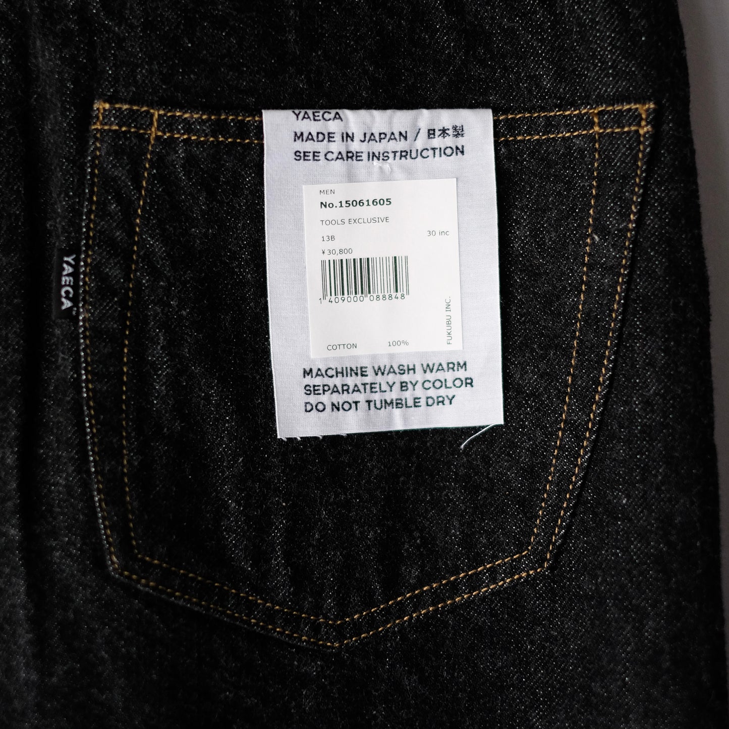 YAECA exclusive for TOOLS / Regular Denim Pant / BLACK