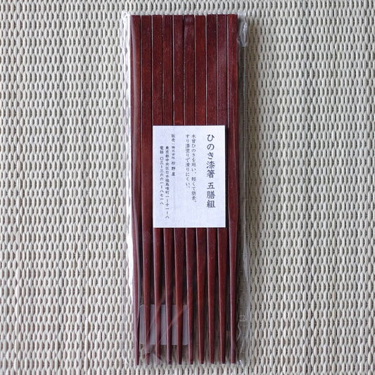 ひのき漆箸 五膳組